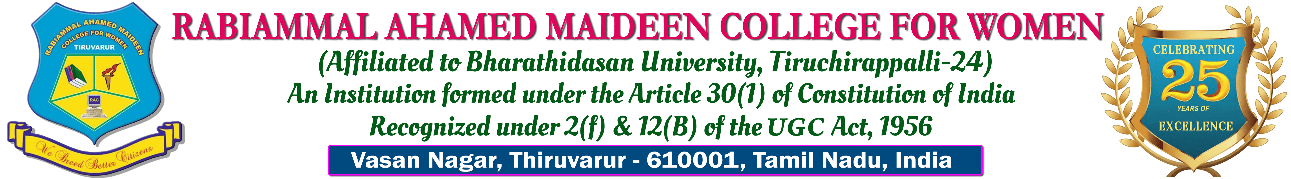 Rabiammal Ahamed Maideen College for Women, Thiruvarur-610001.